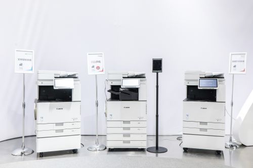 佳能笑臉打印新方案 智趣相融，引領未來辦公新方式